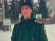 25-річний закарпатець добровільно вступив до армії Путіна (фото)