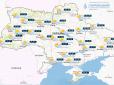 В Україні спостерігатимуться великі перепади температури:  Синоптики уточнили прогноз погоди на 23 лютого