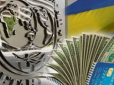 МВФ дасть Україні 5 мільярдів доларів замість необхідних 10: Що буде з пенсіями та зарплатами