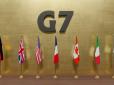 Щоб не допомагали агресору: Нуланд розкрила, по кому вдарить новий пакет антиросійських санкцій G7