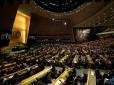 Білорусь голосувала проти: ГА ООН ухвалила резолюцію щодо війни в Україну, запропоновану Києвом і партнерами