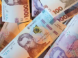 В Україні за лічені дні проведуть наймасштабніший перерахунок пенсій: Кому додадуть 1500 грн, а кому - 100