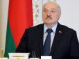 Бойові безпілотники, зброя, артилерійські снаряди: ISW пояснив, навіщо Лукашенко їде до Китаю