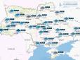 Привітним день не назвете: Укргідрометцентр уточнив прогноз погоди на 26 лютого