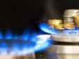 Україна відмовиться від імпорту газу: Що це означає, і як зміняться тарифи