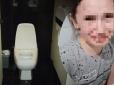 Щоб не матюкалася: Мати в Росії змусила доньку чистити зуби водою з туалету (відео)