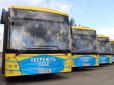 У Раді підтримали закон: З вулиць українських міст зникнуть автобуси з бензиновими та дизельними двигунами