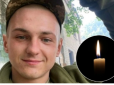 Мати не дочекалася єдиного сина: У тяжких боях за Україну трагічно загинув молодий захисник