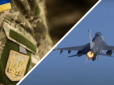 F-16 можуть передати у вирішальний момент: США обіцяють Україні зброю для перемоги