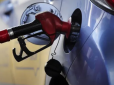Ціни на бензин, дизпальне та автогаз в Україні знизилися: Чому сталося здешевлення і що буде далі