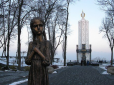 Історичне рішення: Парламент Бельгії визнав Голодомор 1932-1933 років геноцидом українського народу