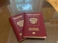 Заскреплюють по-повній: Чекісти Путіна масово вилучають у російських чиновників закордонні паспорти, - ЗМІ