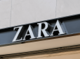 Гроші не пахнуть? У Росії відновлять роботу магазини Zara, Bershka та Pull&Bear