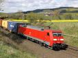 Німецька залізниця перестала возити гуманітарну допомогу в Україну безкоштовно