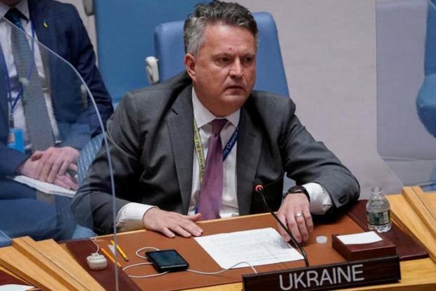 Постійний представник України при ООН Сергій Кислиця