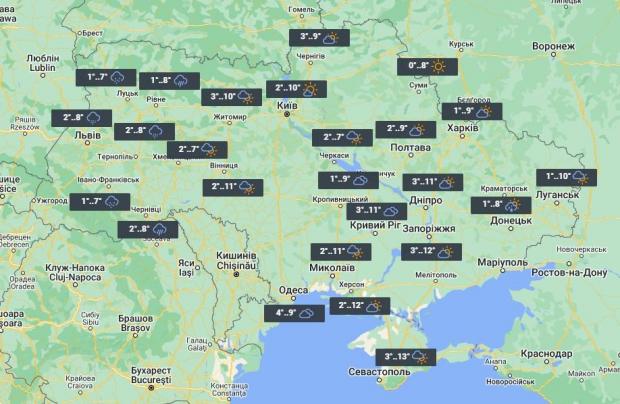 15 березня в більшості областей України збережеться суха і тепла погода / фото УНІАН