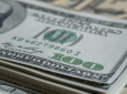 Курс долара в Україні зміниться: Експерти розповіли, коли валюта знову коштуватиме більше 40 грн