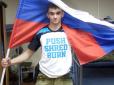 Герой Росії з українським прізвищем: Рашисти сумують за загиблим у Сирії розпіареним 