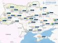 Непогано, як для вихідного: Укргідрометцентр уточнив прогноз погоди на 19 березня