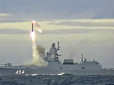 Ворог не відмовляється від планів: У Збройних силах розповіли про загрозу ракетних ударів з моря