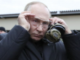 Путін заістерив через снаряди зі збідненим ураном та пригрозив 