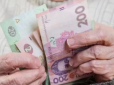 Українцям за тиждень перерахують пенсії: Стало відомо, хто отримуватиме на 400 грн більше
