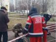 У Києві біля дитячого майданчика вибухнула граната, загинув молодий чоловік (фото)