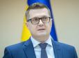 Іван Баканов перебуває в Україні, розслідування по його справі засекречено, - полковник СБУ Костенко