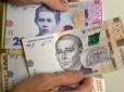 Частині українців до кінця квітня виплатять разову допомогу у сумі 3400 грн: Хто може отримати
