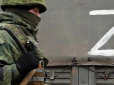 На Донеччині росіяни застосували проти українських воїнів 