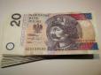 Українці зможуть отримати грошову допомогу від німецького фонду: Названо дві обов’язкові умови