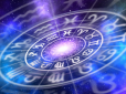 Астролог радить сьогодні покладатися на жіночу інтуїцію: Гороскоп на 29 березня