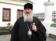 29 березня дедлайн добігає кінця: Митрополит Павло Лебідь заявив, що разом з братією УПЦ МП не збирається залишати Києво-Печерську лавру