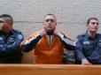 Суд через 13 років виправдав українця, якого засудили за вбивство 13-річної дівчинки в шкільному туалеті