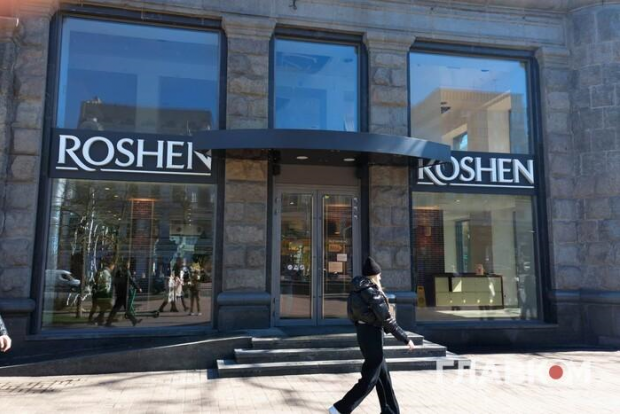 Легендарний магазин Roshen у центрі столиці закривається (фото) фото 1