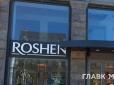У центрі Києва закривається легендарний магазин Roshen (фотофакти)