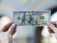 Долар знецінюється: Українцям повідомили, у яких валютах краще зберігати заощадження
