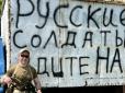 Вдруге став на захист України: Харківський суддя-снайпер отримав 