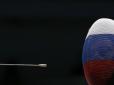 Ще одна країна відмовилася проводити фехтувальні змагання через участь у них росіян та білорусів