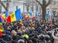 Протести в Молдові: РФ планує здійснити переворот і відкрити “другий фронт” із Придністров’я?