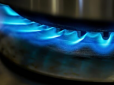Постачальники оприлюднили нові тарифи на газ: Скільки доведеться заплатити у квітні