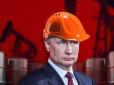 Спроби Росії обійти західні санкції можуть призвезти до екологічного колапсу, - Financial Times