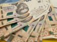Українцям виплатять грошову допомогу одразу за три місяці: Хто і на скільки грошей може розраховувати