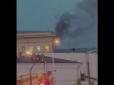 У Москві горить будівля Міноборони РФ (відео)