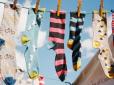 Як легко випрати шкарпетки: Кілька перевірених способів