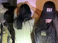 Яке їхало, таке і здибало: Російська подружка екснардепа, звинуваченого у корупції, пропагувала у Києві  