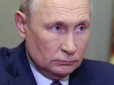 У Росії йде боротьба за владу, але: Денисенко дав прогноз, чи можуть влаштувати переворот у Кремлі