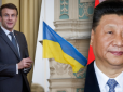 Лідер Китаю Сі Цзіньпінь висловився про війну в Україні і закликав РФ до переговорів