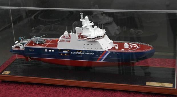 Російський прикордонний сторожовий корабель класу «Океан» (проєкт 22100). Фото з відкритих джерел