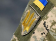 В Україні хочуть скасувати довічні пільги ветеранам: Що буде натомість